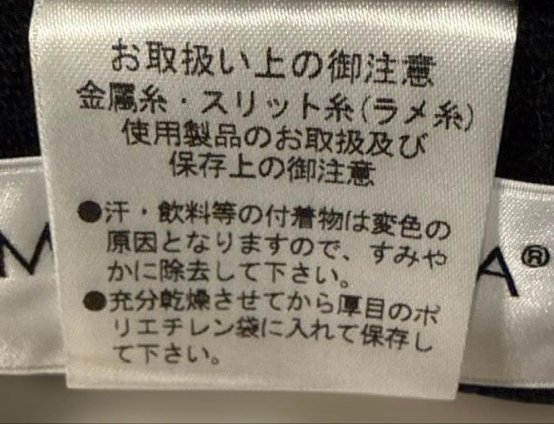 MARK & LONA マークアンドロナ　メンズ　レディース　サンバイザー