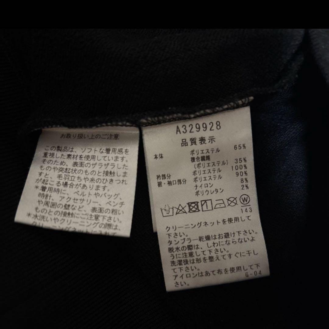し*ん様 archivio バックロゴ ハーフジップ 長袖 ポロシャツ サイズ5