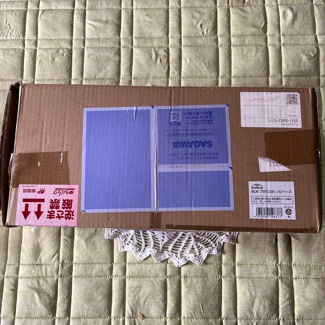 新品未使用☆BDK-79TCSB ソロベース サンドベージュ