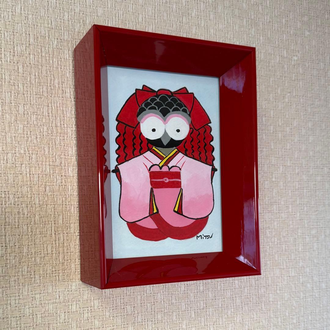 ふくひめ　7の姫　(水彩画)