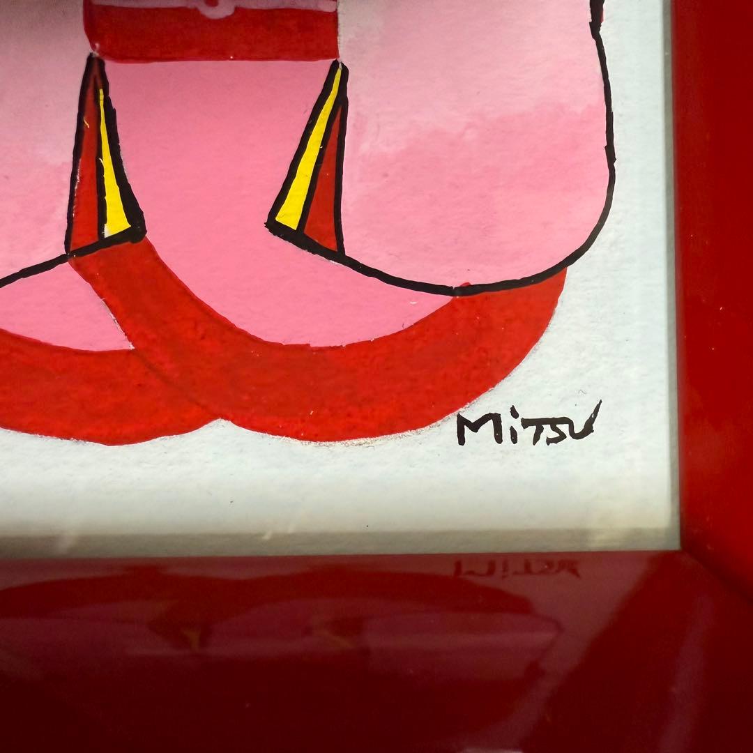 ふくひめ　7の姫　(水彩画)
