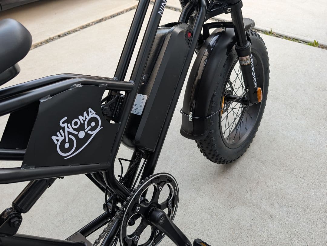 Retroease Vortex 電動アシスト自転車