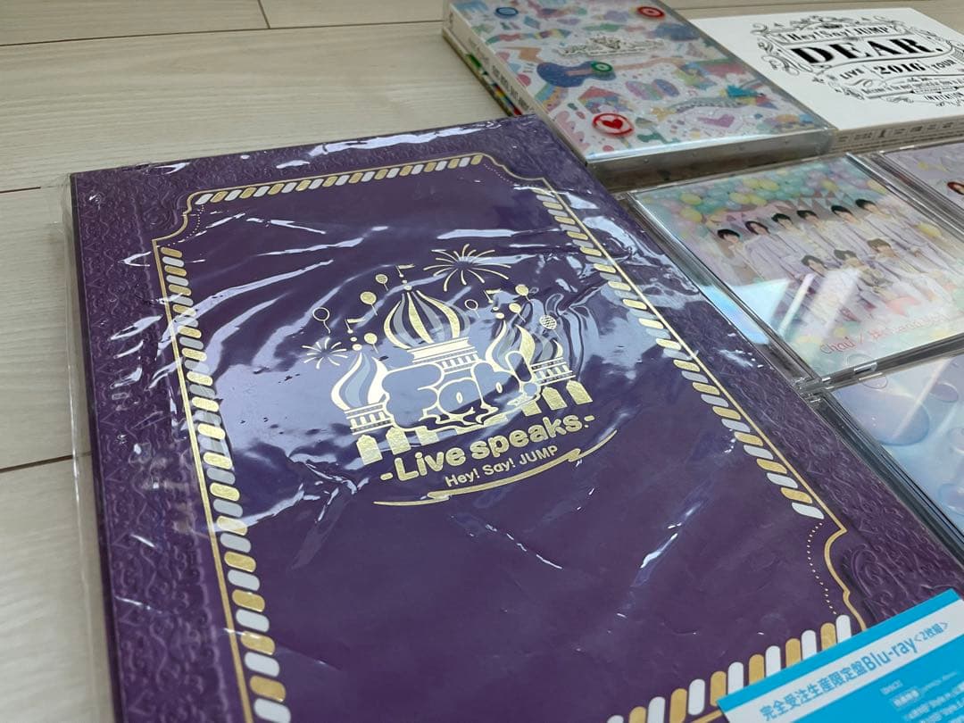 hey!say!jump まとめ売り