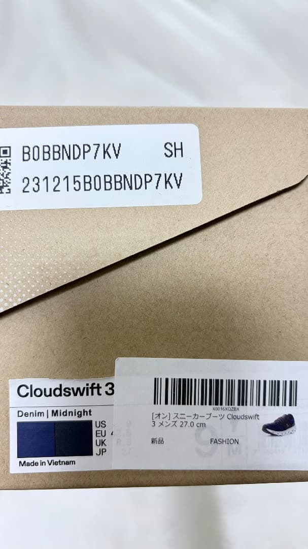 【新同品 27.0cm】On Cloud Swift3