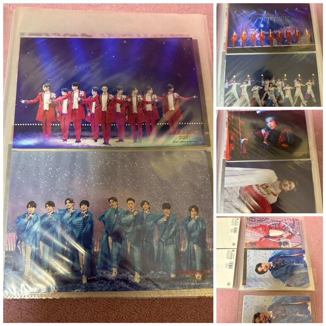 Man 目黒蓮 グッズ アクスタ うちわ 写真 まとめ売り