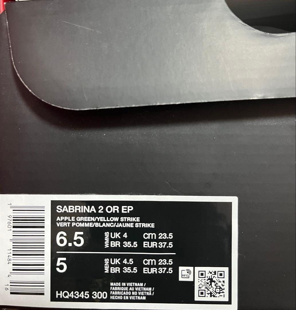 新品 SABRINA2 OR EP 緑 W 23.5cm