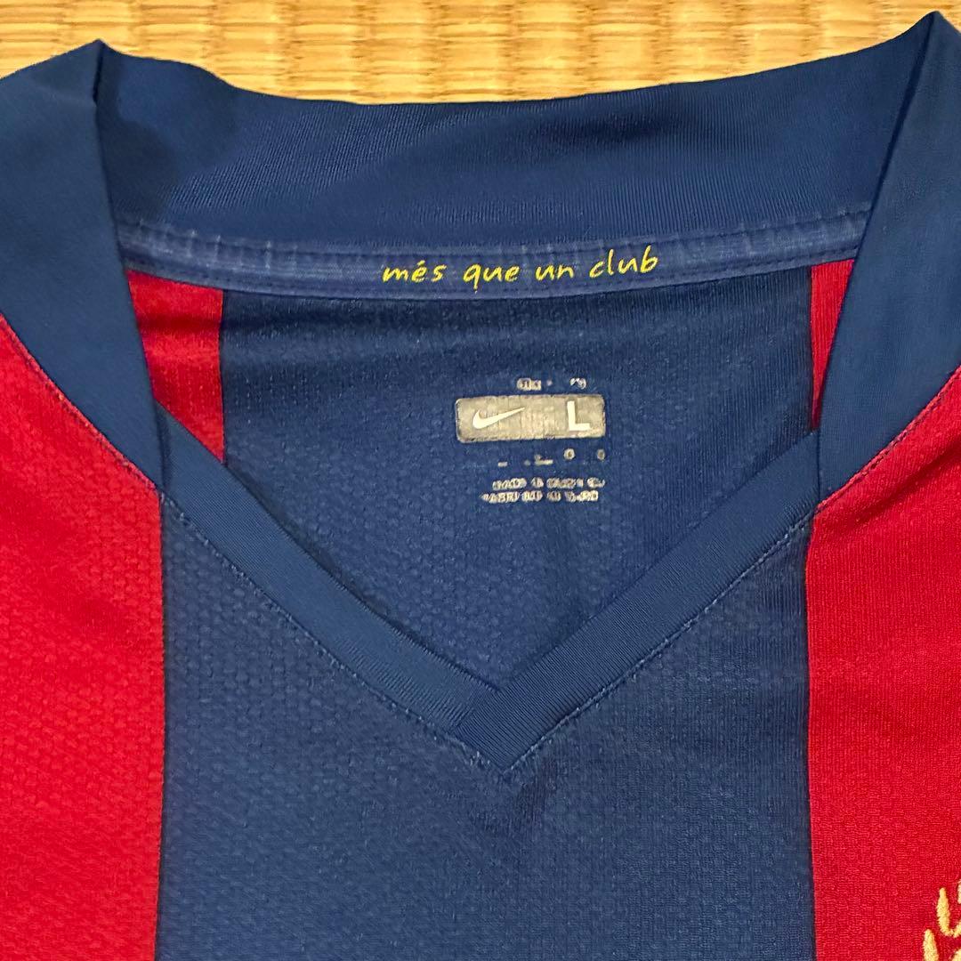 正規品 FC Barcelona バルセロナ 07 08 ユニフォーム 長袖 L