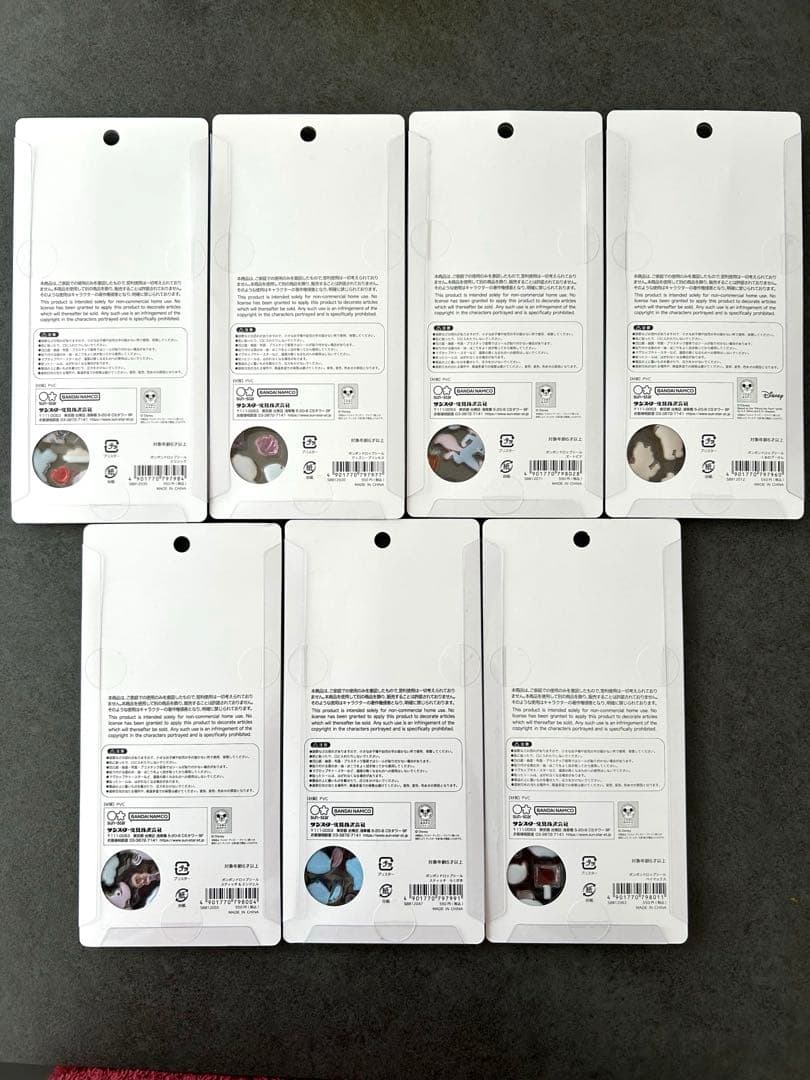 【正規品】ディズニーボンボンドロップシール　７種