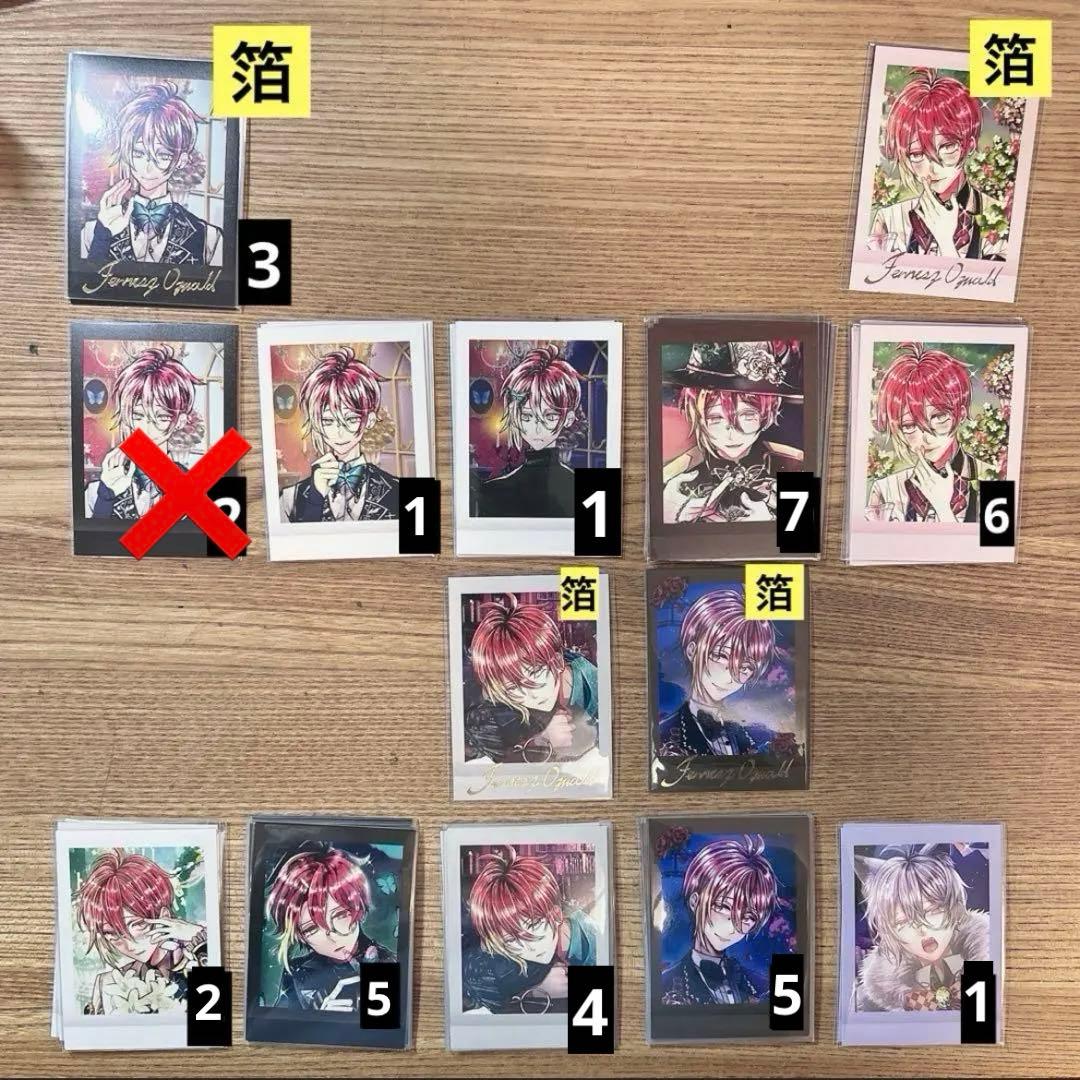 悪魔執事と黒い猫　フェネス　ぱしゃこれ　バトコレ　まとめ売り　バラ可　あくねこ
