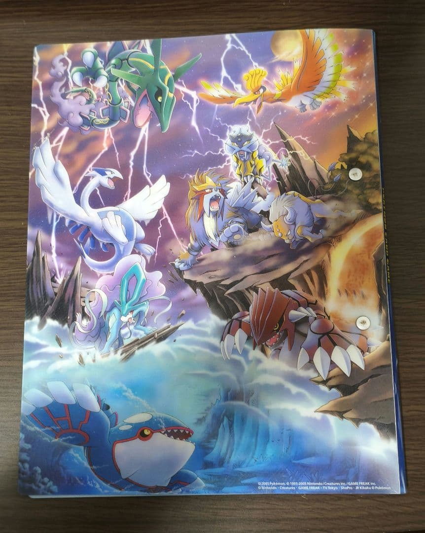 ポケパーク　プレミアムファイル　ブルーシート