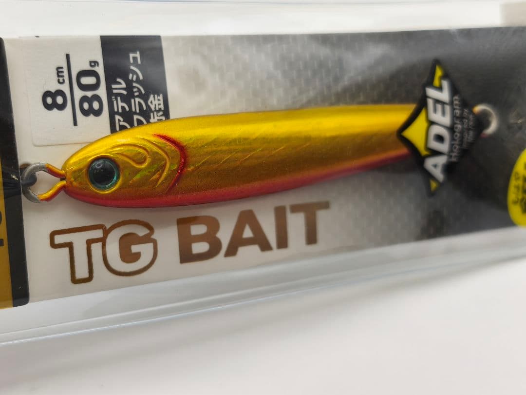 【新品】ダイワ ソルティガ TGベイト 80g 3本セット アデル