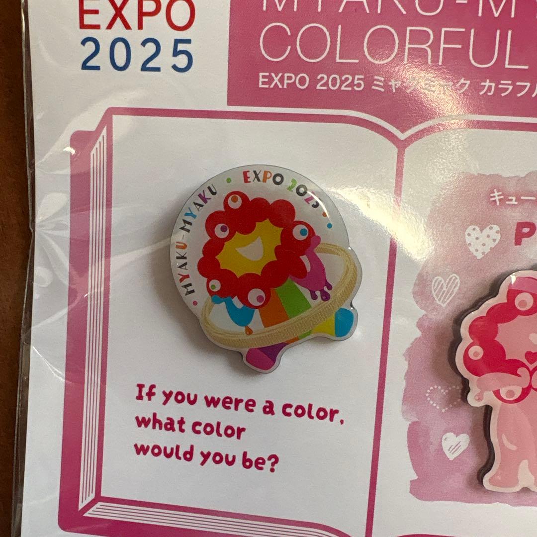 大阪関西万博　ミャクミャク　カラフルピンバッジ　2個セット ピンク　レア　新品