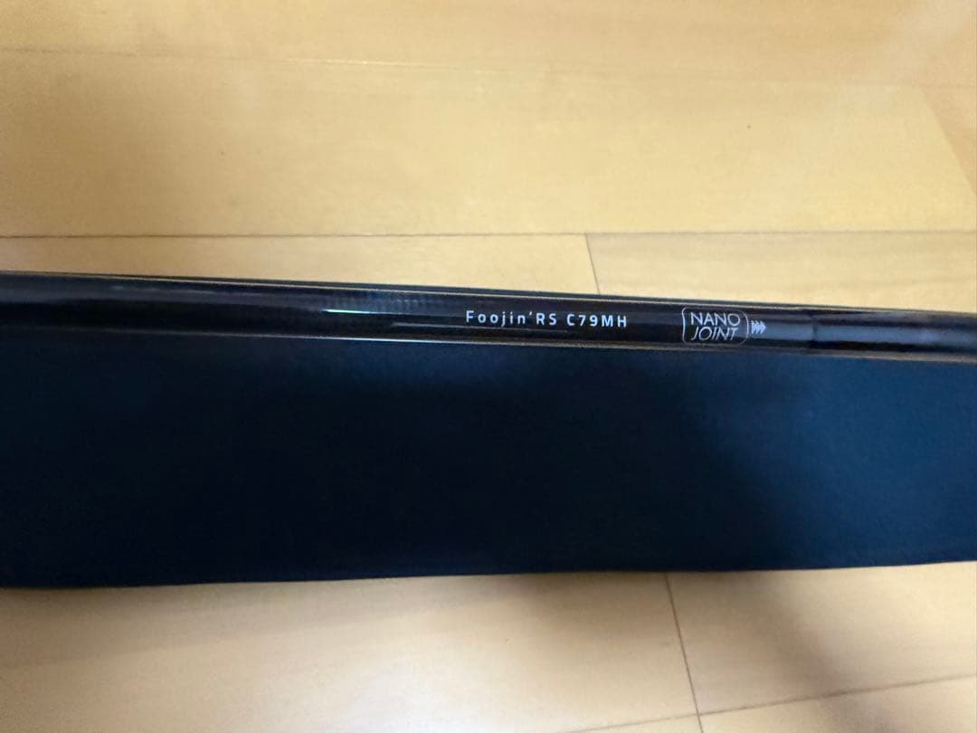 アピア　フージンRS アルルカンC79MH