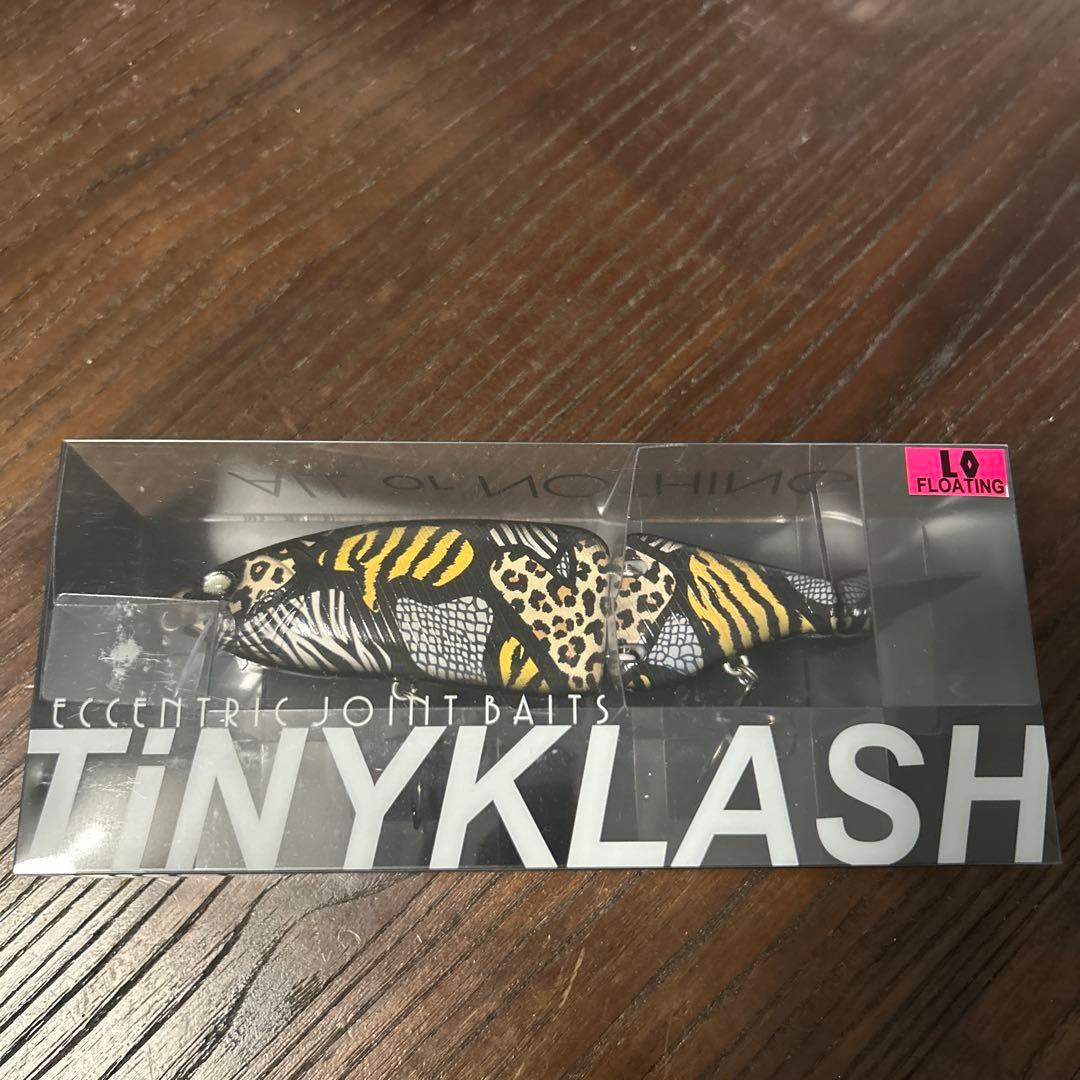 今だけ限定価格！入手困難な超希少品！【限定カラー】タイニークラッシュ2個セット！