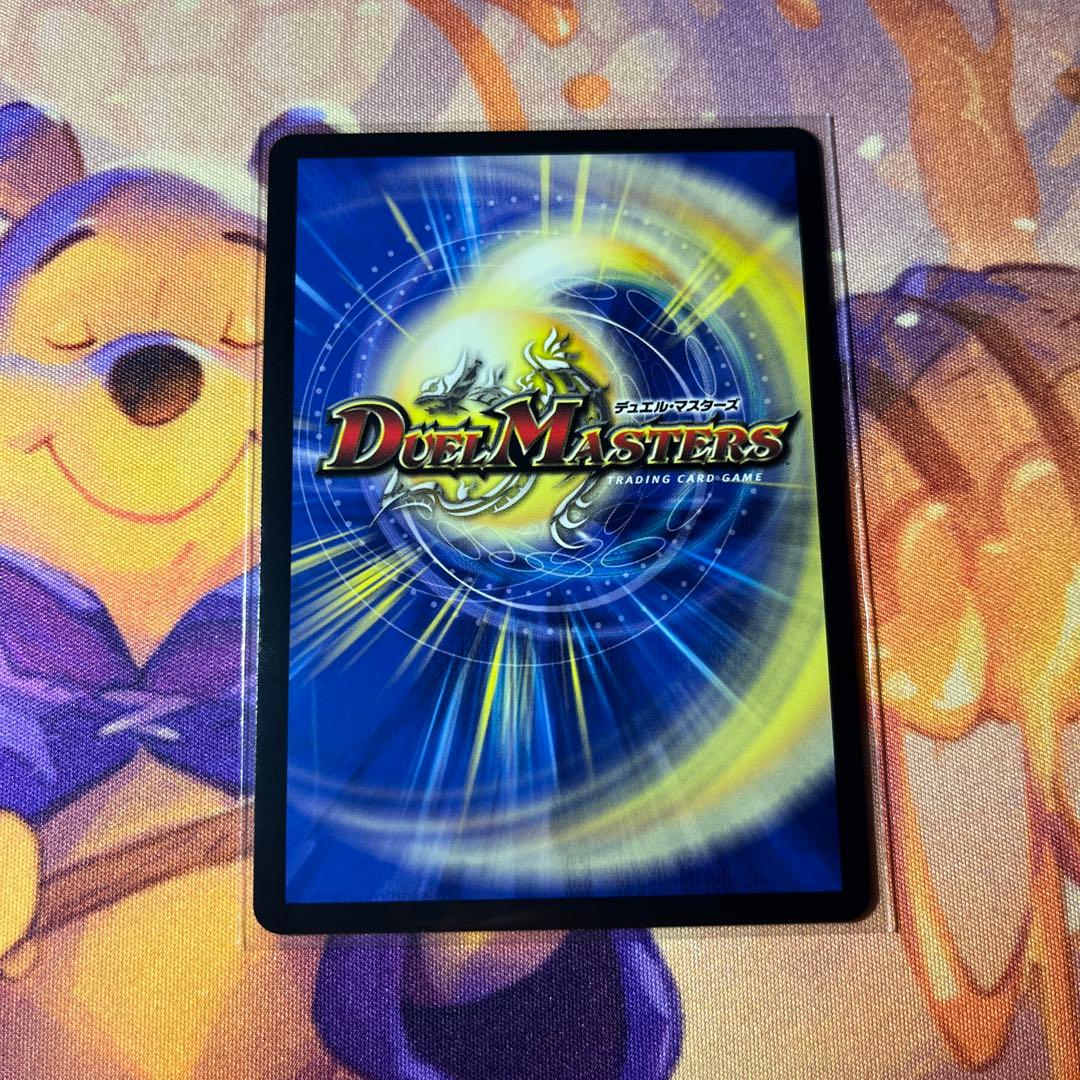 【セール中！】魔誕の斬将オルゲイト 1枚 金