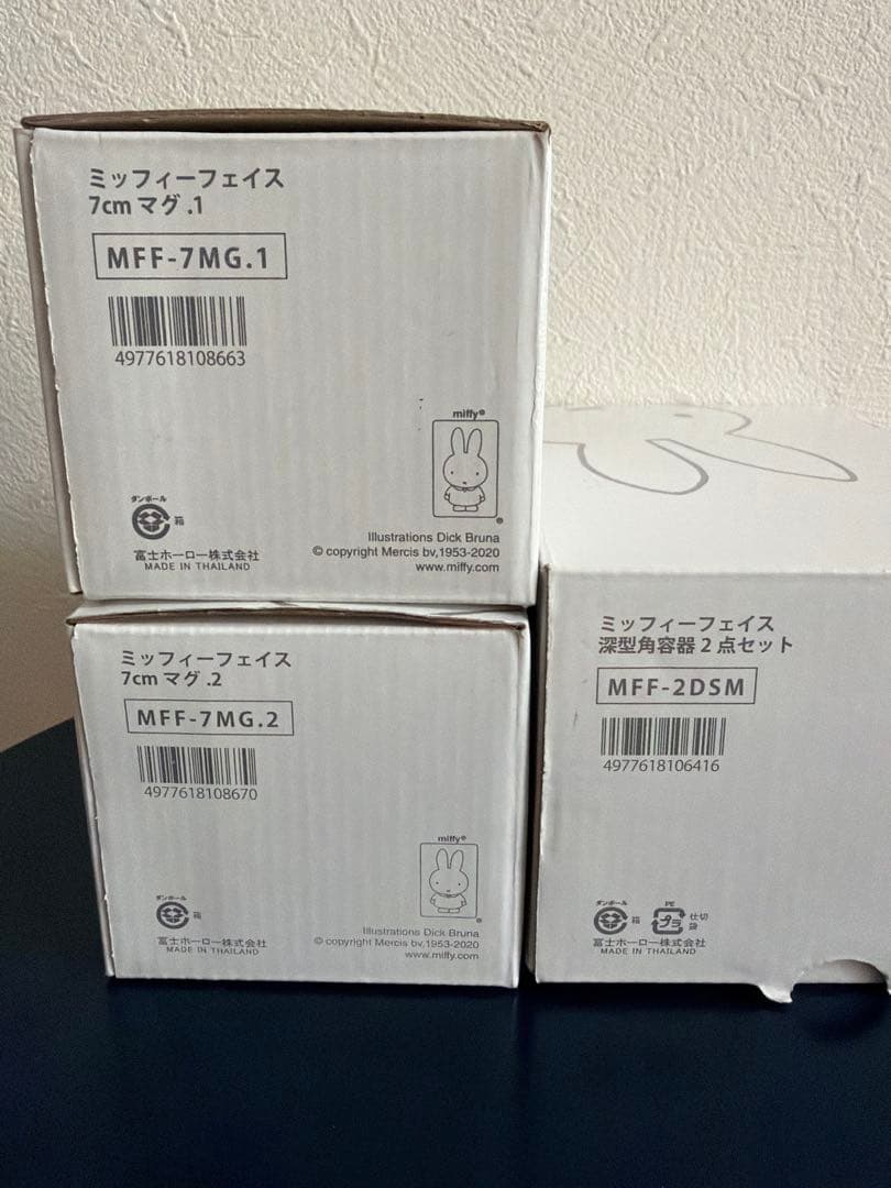 【新品】ミッフィーフェイス 深型角容器2点　マグ2点　4点セット