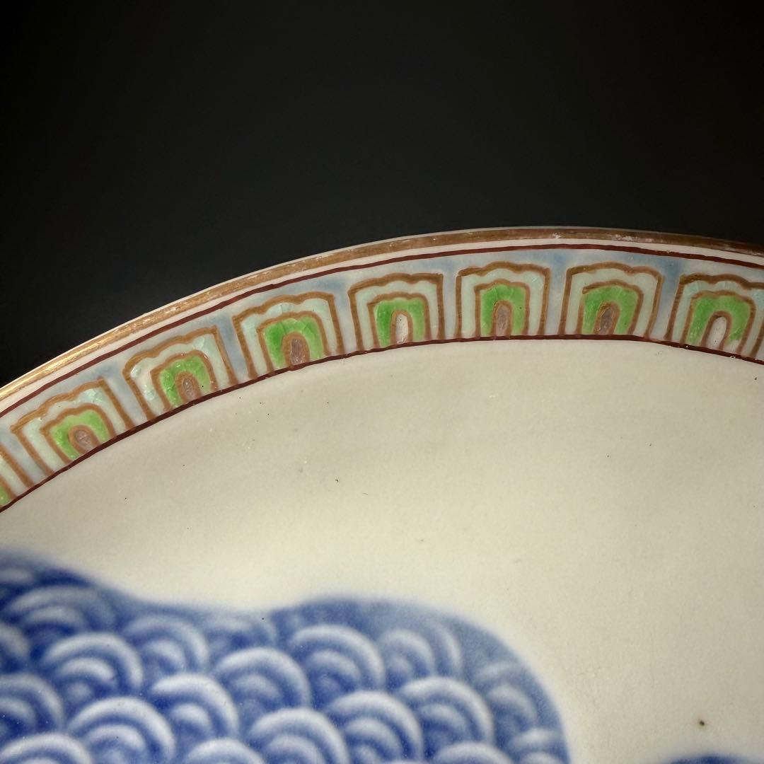 古伊万里　色絵陽刻玄武青海波文変形皿　五枚　江戸期　状態◎　料理屋　古器を楽しむ