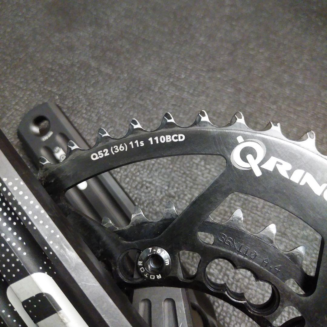 ROTOR 3D クランクセット