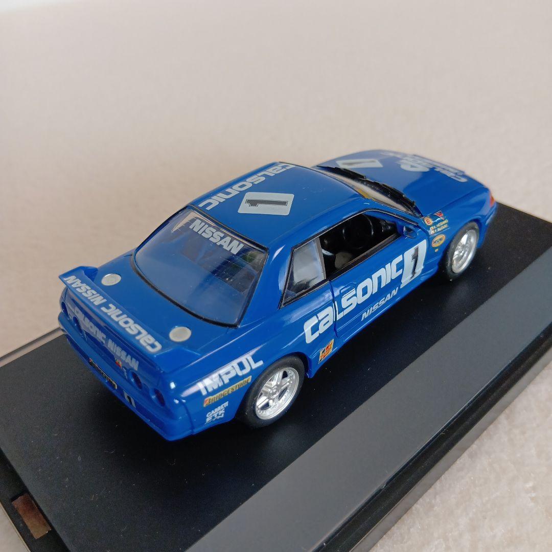 幻の日本の精密模型メーカー ロッソ 1/43 スカイラインGT-R 2点