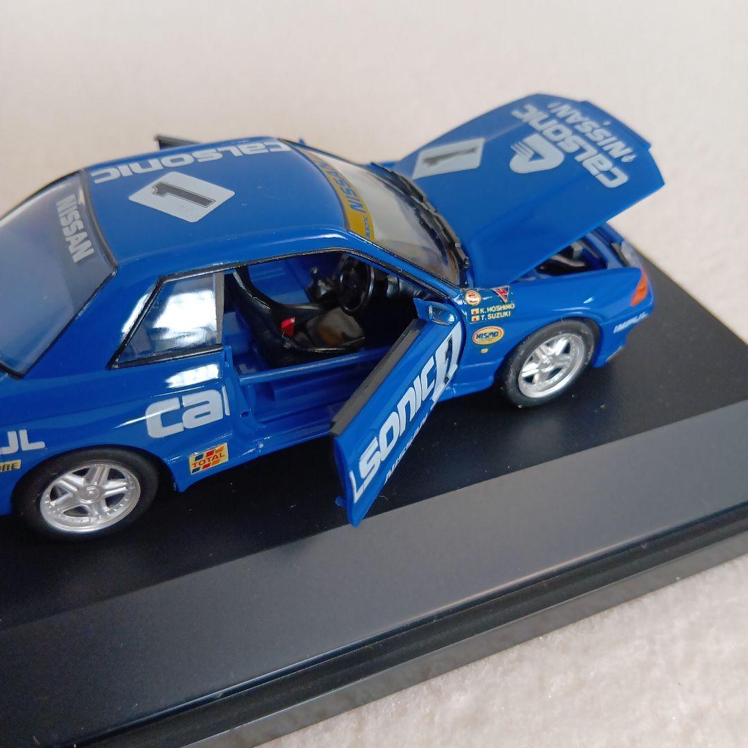 幻の日本の精密模型メーカー ロッソ 1/43 スカイラインGT-R 2点