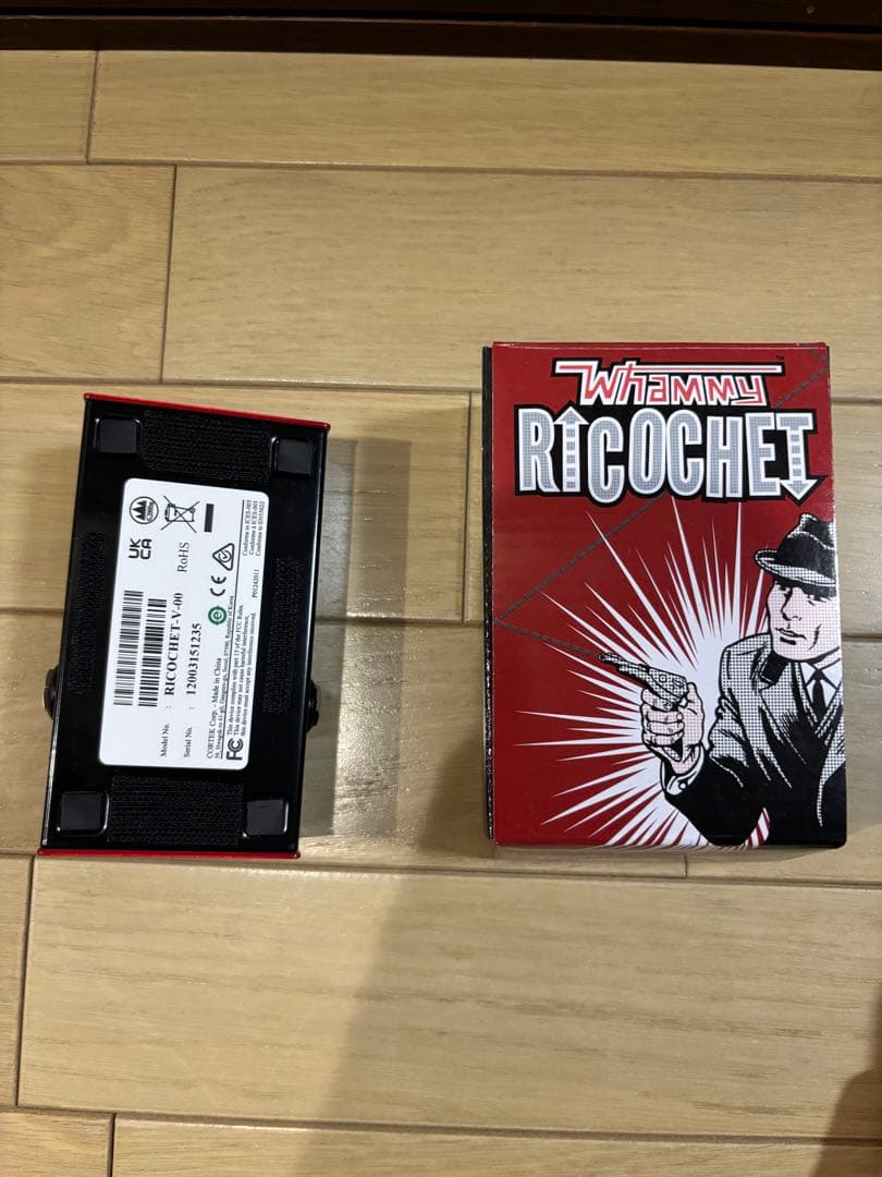 Whammy Recochet ギターエフェクター