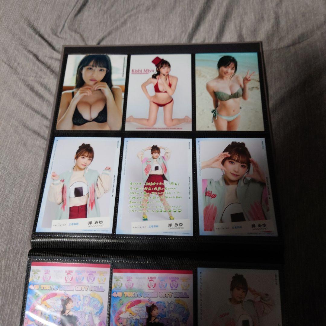 ババババンビ 岸みゆ サイン入りあり 全28枚 バラ売りも可能です