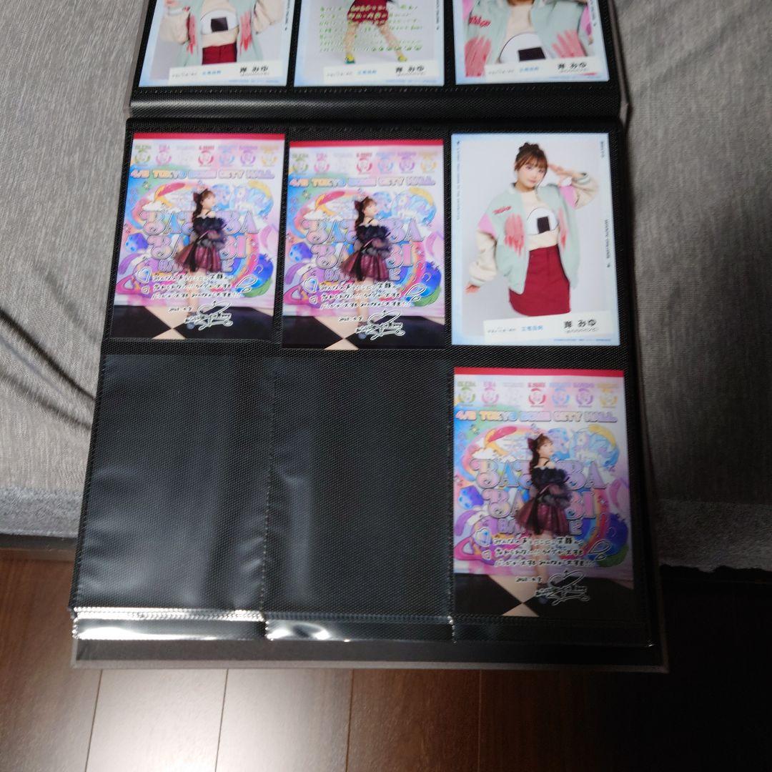 ババババンビ 岸みゆ サイン入りあり 全28枚 バラ売りも可能です