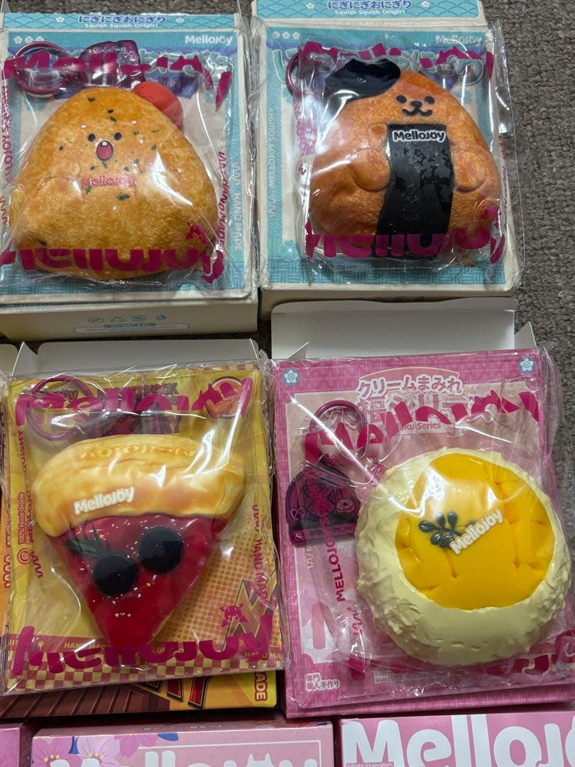 Mellojoy （メロジョイ）　15個まとめ売り