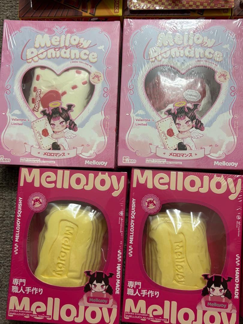 Mellojoy （メロジョイ）　15個まとめ売り