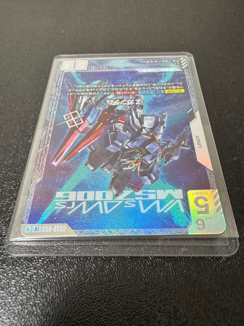 ガンダムカードゲームGCG ニュータイプチャレンジ Zガンダム 優勝プロモ未開封