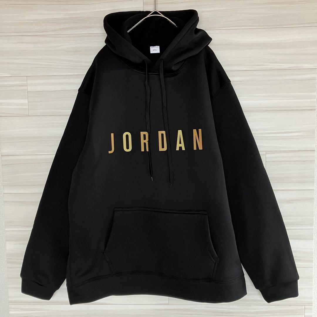 ★セットアップ　上下セット　スウェット　パーカー　NBA 　2XL　バスケ　黒