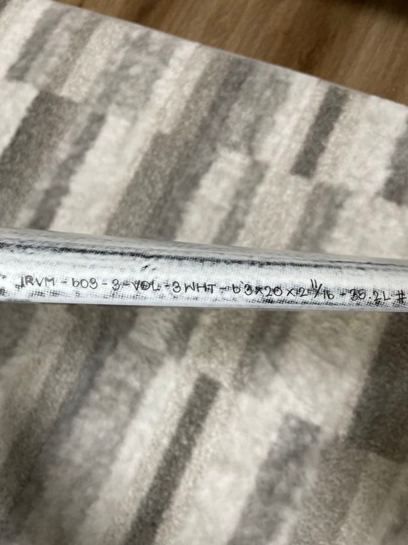 REVO MAX FIREWIRE ファイヤーワイヤー レボマックス