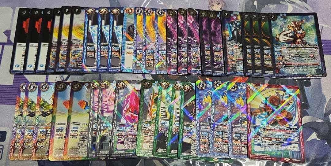 バトルスピリッツ ガッチャードデッキ