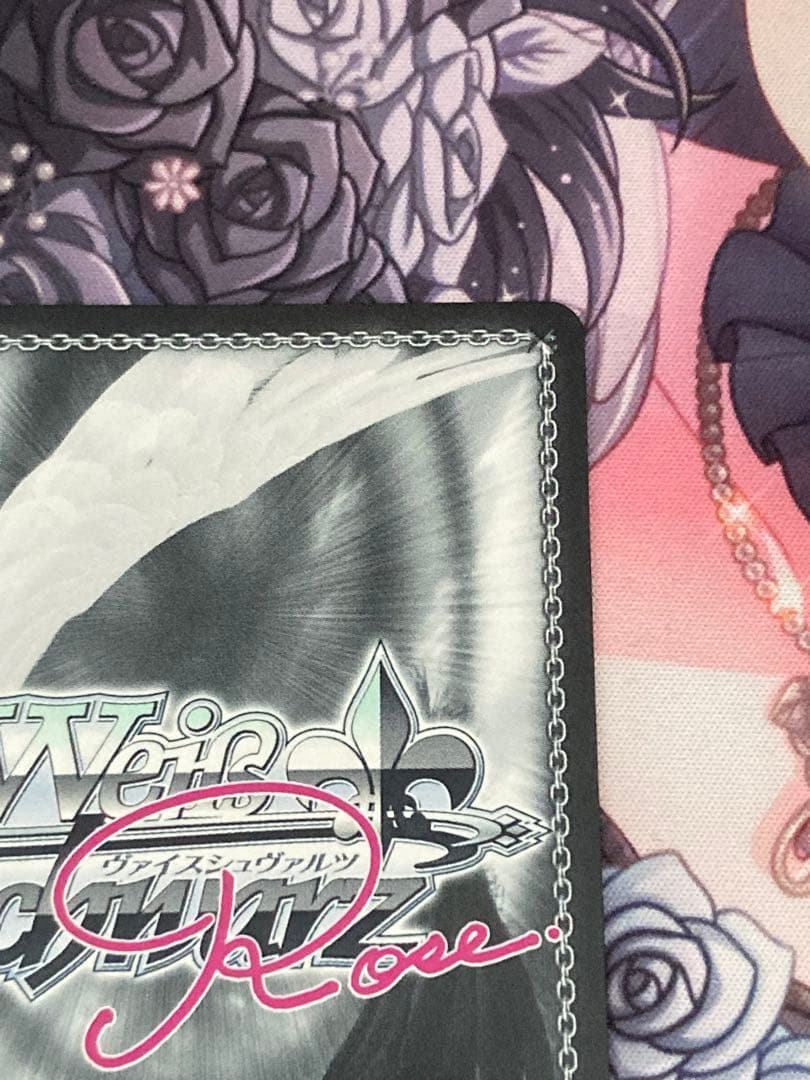 ヴァイスシュヴァルツロゼ　ＰＲ＋ one of a kind みさき