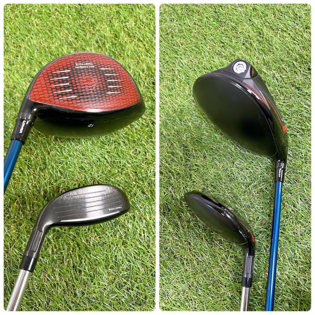ゴルフクラブ メンズ セット テーラーメイド 右　フルセット 初心者 ステルス