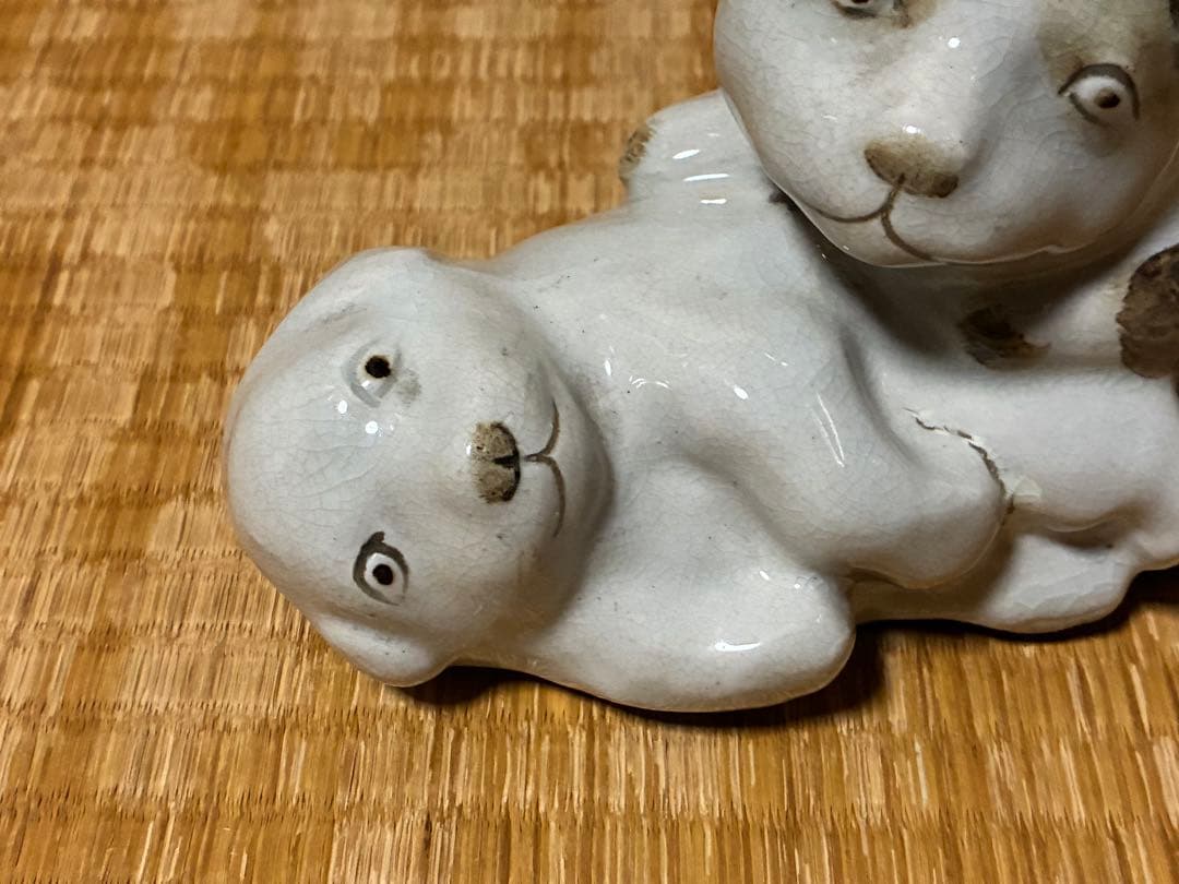 古陶器 犬の絡み 陶器 置物 ◯山 銘あり