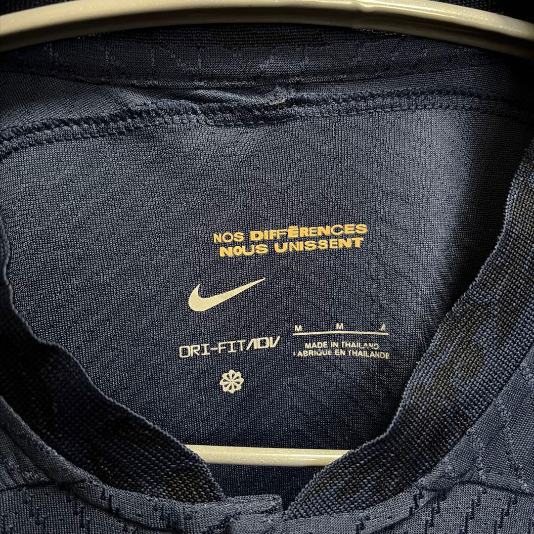 Nike フランス代表シャツ GRIEZMANN 7
