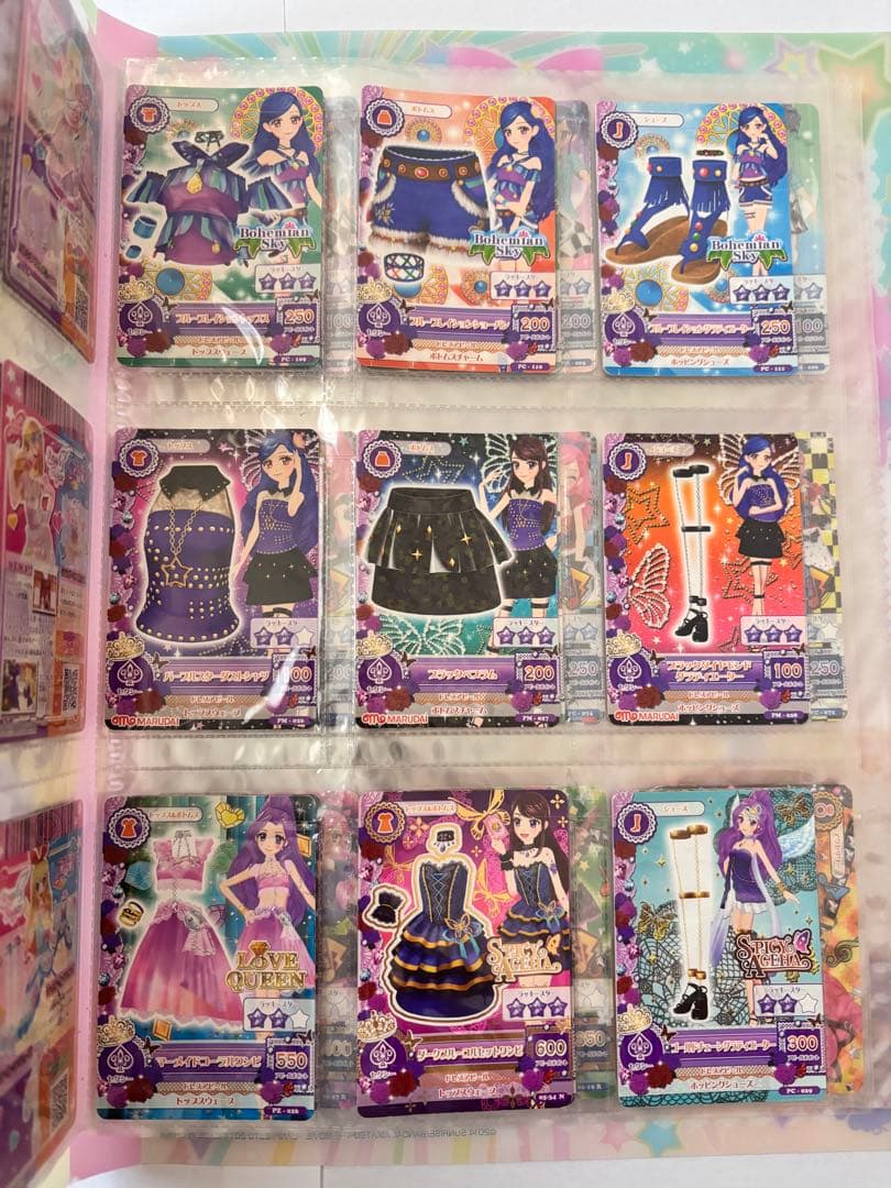す*)様 劇場版アイカツ大スター宮いちご祭り1番くじA賞バインダー　アイカツカー