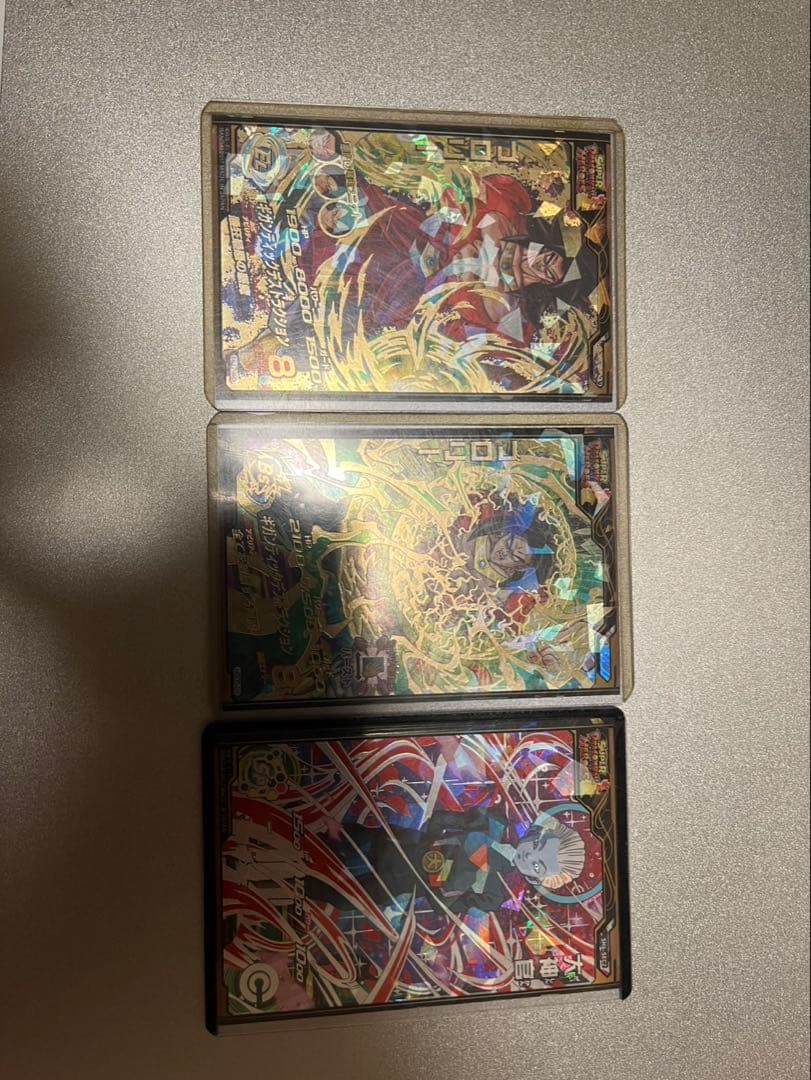 ドラゴンボールトレーディングカードセット引退品
