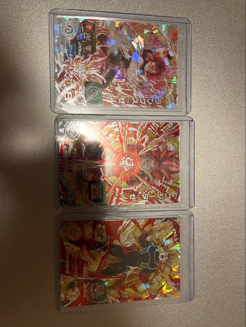 ドラゴンボールトレーディングカードセット引退品