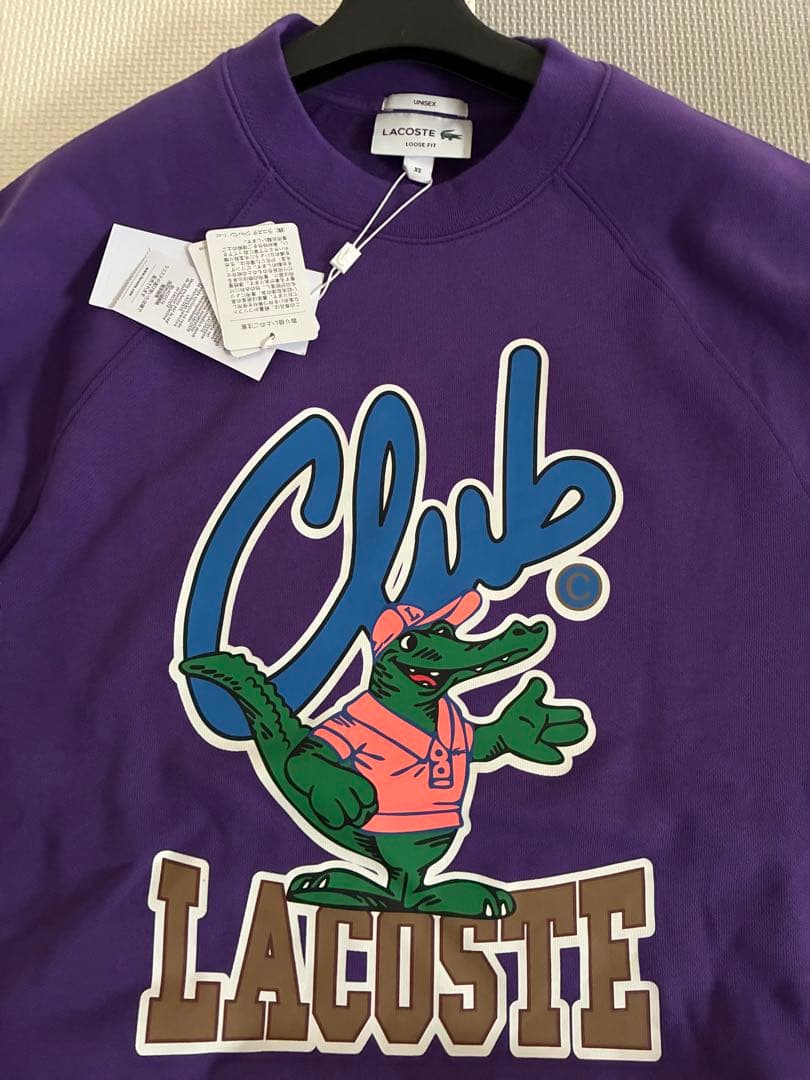 LACOSTE クラブロゴ パープルスウェット上下セット XS