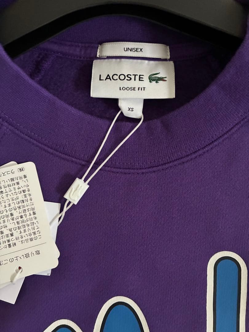 LACOSTE クラブロゴ パープルスウェット上下セット XS