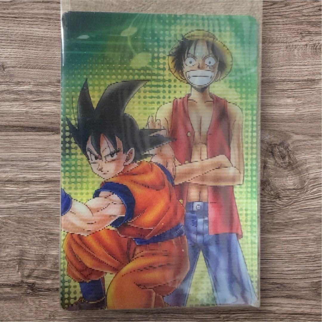 ◆◆ドラゴンボール×ワンピース◆◆ 【ジャンプ40周年記念カード】