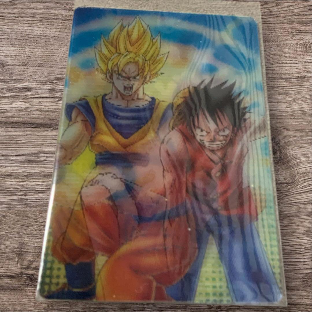 ◆◆ドラゴンボール×ワンピース◆◆ 【ジャンプ40周年記念カード】