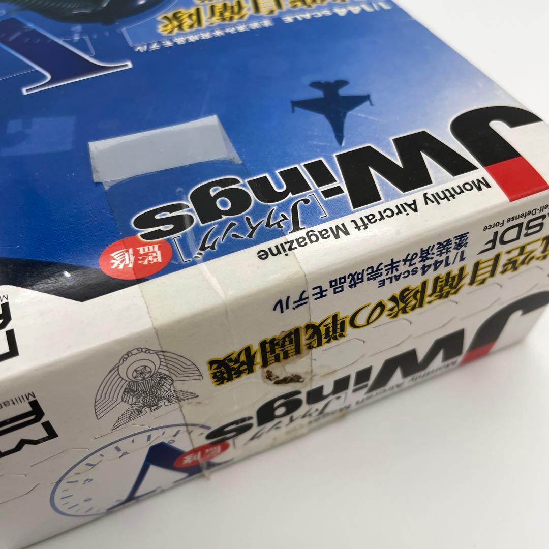 【M45】シークレット2種　Jウィング 第五弾　航空自衛隊の戦闘機