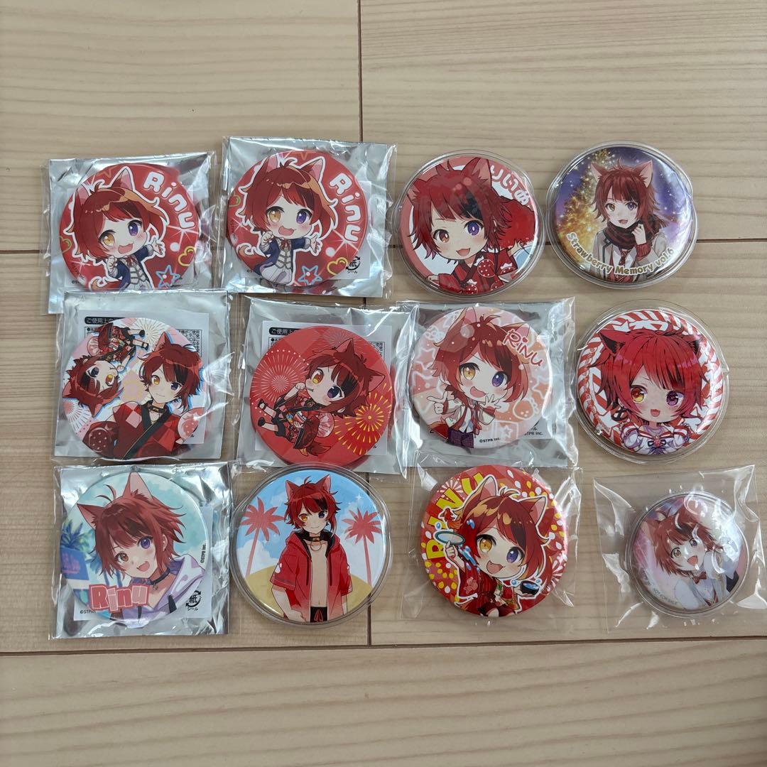 °~S~。出品 すとぷり 莉犬くん 痛バ 缶バッジ＋12個セット