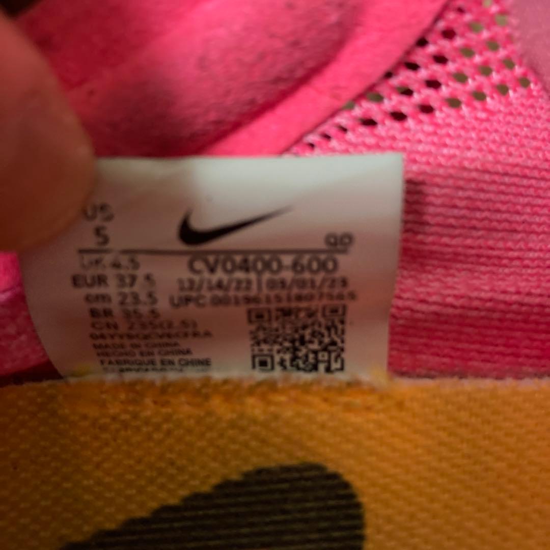 Nike スパイクシューズ ドラゴンフライ23.5センチ　NIKE袋付