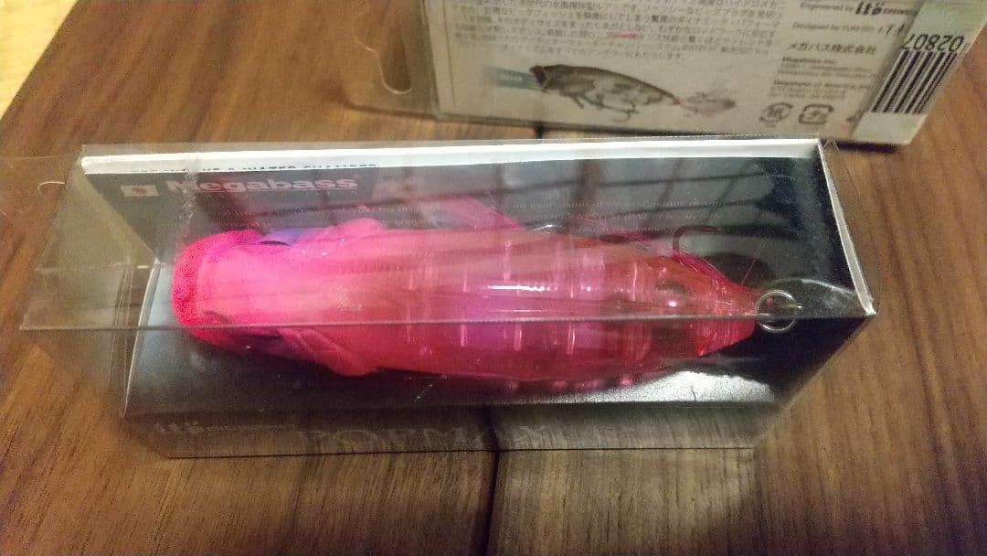 Megabass POP MAX ルアー 2色セット