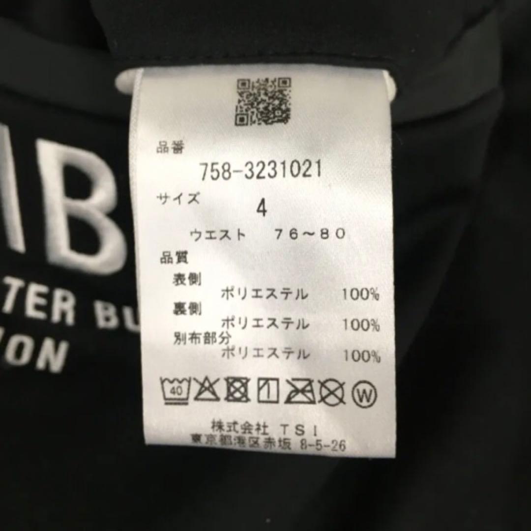 MASRTER BUNNY EDITION パンツ