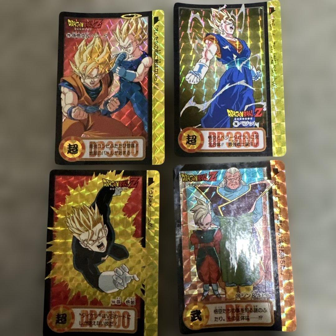 希少品でお買い得！ドラゴンボールZ(魔神ブウ編)のカードダスキラカード16枚